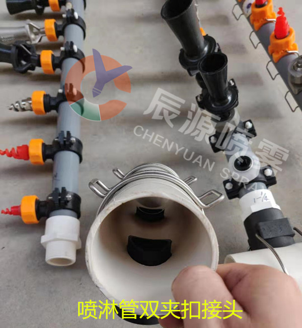 微信图片_20190820105843.jpg